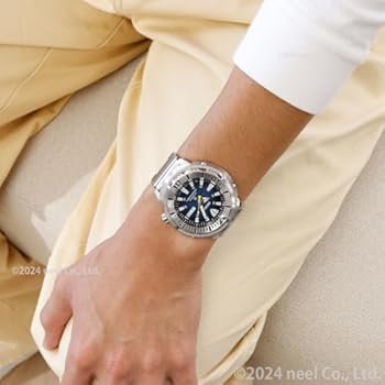 Seiko Prospex Baby Tuna modelo limitado SBDY055 feito no Japão